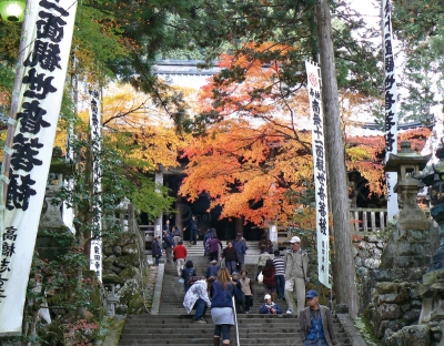 谷汲山「華厳寺」